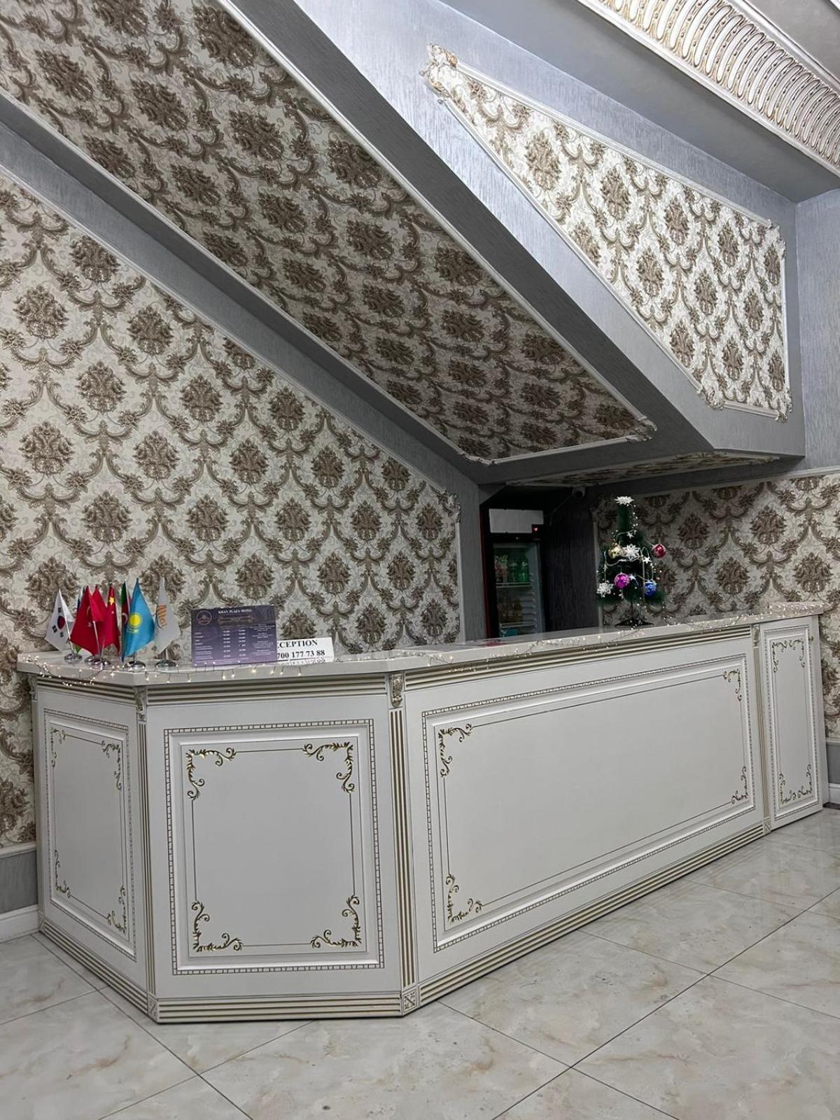 Khan Plaza Almaty Exterior photo