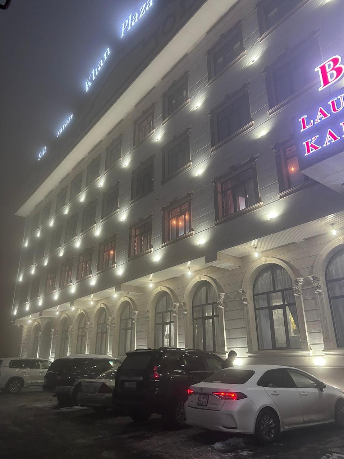 Khan Plaza Almaty Exterior photo